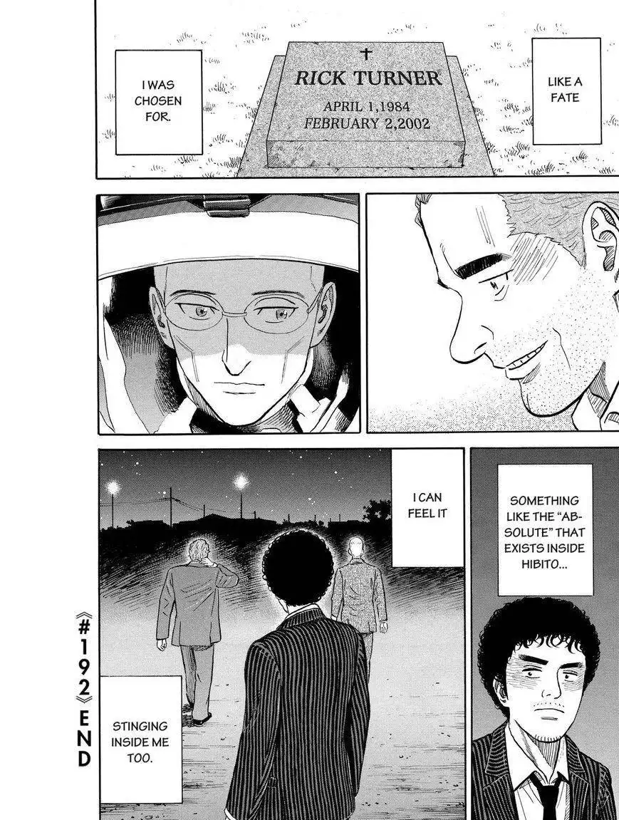 Uchuu Kyoudai Chapter 192 22